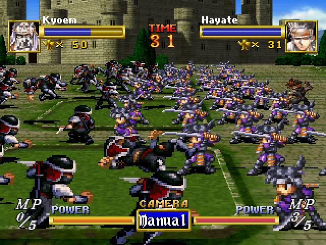 Sega Ages 2500 Series Vol. 18 - Dragon Force — ss (JP)