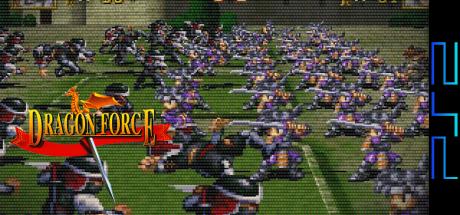 Sega Ages 2500 Series Vol. 18 - Dragon Force — steamgrid