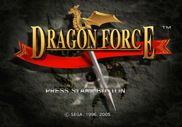 Sega Ages 2500 Series Vol. 18 - Dragon Force — sstitle (JP)