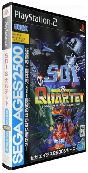 Sega Ages 2500 Series Vol. 21 - SDI & Quartet - Sega System 16 Collection — box-3D (JP)