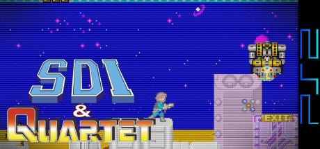Sega Ages 2500 Series Vol. 21 - SDI & Quartet - Sega System 16 Collection — steamgrid