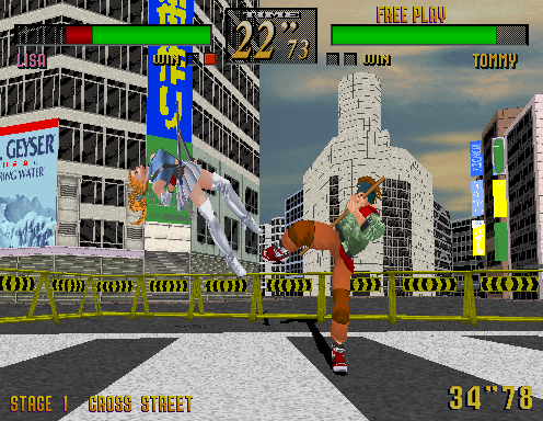 Sega Ages 2500 Series Vol. 24 - Last Bronx - Tokyo Bangaichi — ss (JP)