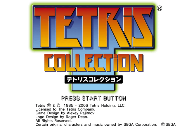 Sega Ages 2500 Series Vol. 28 - Tetris Collection — sstitle (JP)