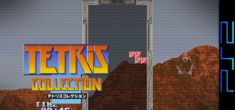 Sega Ages 2500 Series Vol. 28 - Tetris Collection — steamgrid