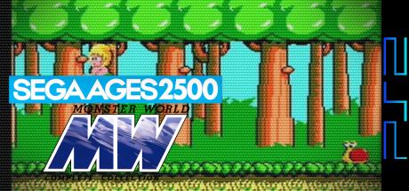 Sega Ages 2500 Series Vol. 29 - Monster World Complete Collection — steamgrid