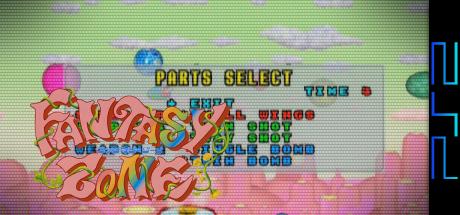Sega Ages 2500 Series Vol. 3 - Fantasy Zone — steamgrid