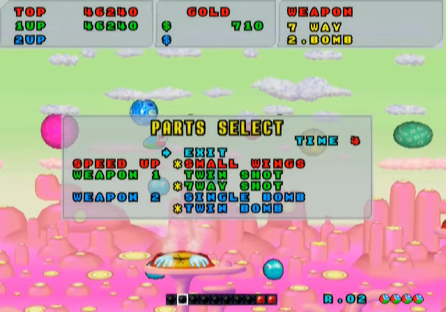 Sega Ages 2500 Series Vol. 3 - Fantasy Zone — ss (JP)