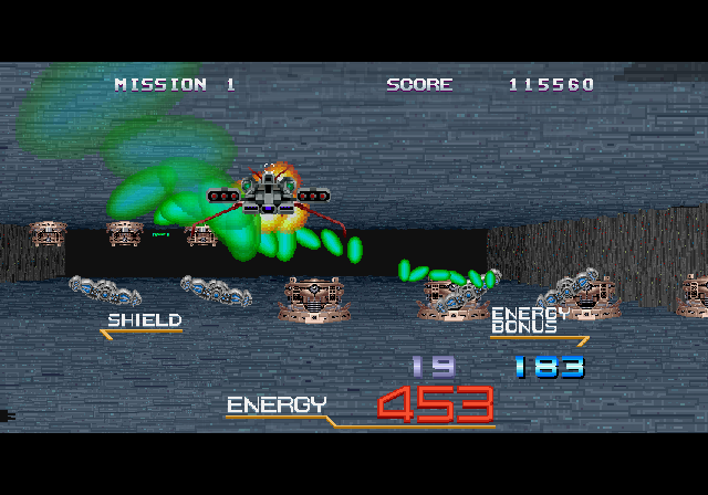 Sega Ages 2500 Series Vol. 30 - Galaxy Force II - Special Extended Edition — ss (JP)