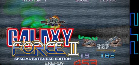 Sega Ages 2500 Series Vol. 30 - Galaxy Force II - Special Extended Edition — steamgrid