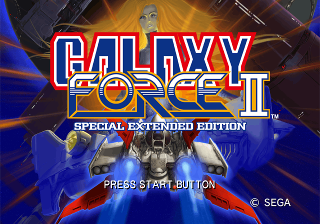 Sega Ages 2500 Series Vol. 30 - Galaxy Force II - Special Extended Edition — sstitle (JP)