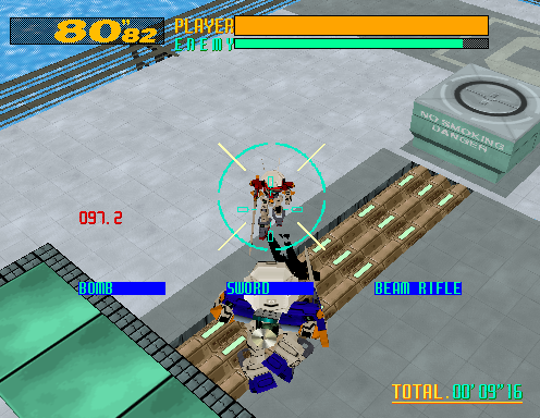 Sega Ages 2500 Series Vol. 31 - Dennou Senki - Virtual On — ss (JP)