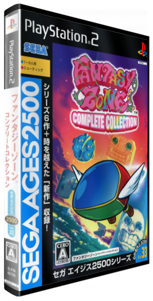 Sega Ages 2500 Series Vol. 33 - Fantasy Zone - Complete Collection — box-3D (JP)