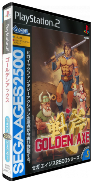 Sega Ages 2500 Series Vol. 5 - Golden Axe — box-3D (JP)