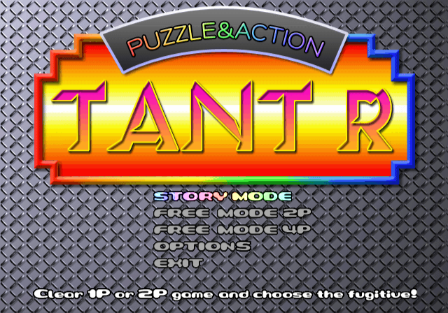 Sega Ages 2500 Series Vol. 6 - Ichini No Tant-r To Bonanza Bros. — sstitle (JP)