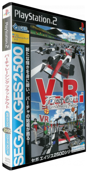 Sega Ages 2500 Series Vol. 8 - Virtua Racing - Flatout — box-3D (JP)