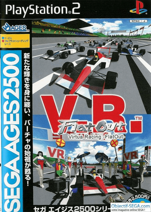 Sega Ages 2500 Series Vol. 8 - Virtua Racing - Flatout box art