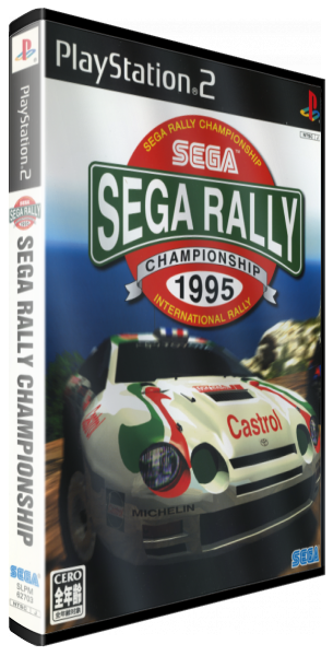 Sega Rally Championship '95 — box-3D (JP)