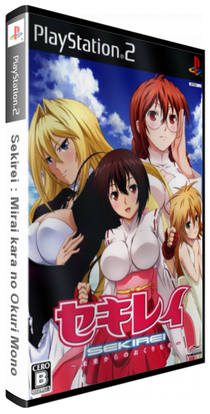 Sekirei - Mirai Kara No Okuri Mono — box-3D (JP)