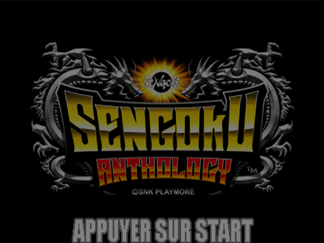 Sengoku Anthology — sstitle (FR)
