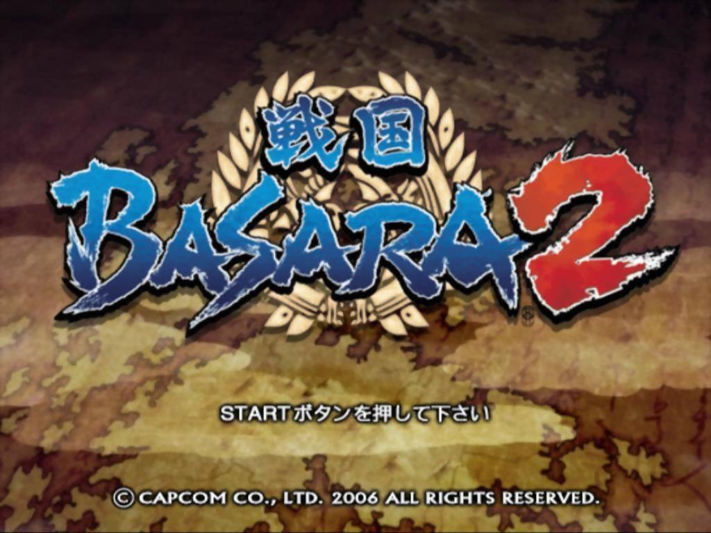 Sengoku Basara 2 — sstitle (WOR)