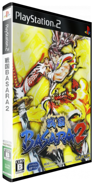Sengoku Basara 2 — box-3D (JP)