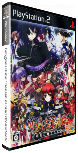 Sengoku Hime - Senran ni mau Otometachi — box-3D (JP)