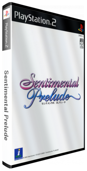 Sentimental Prelude — box-3D (JP)