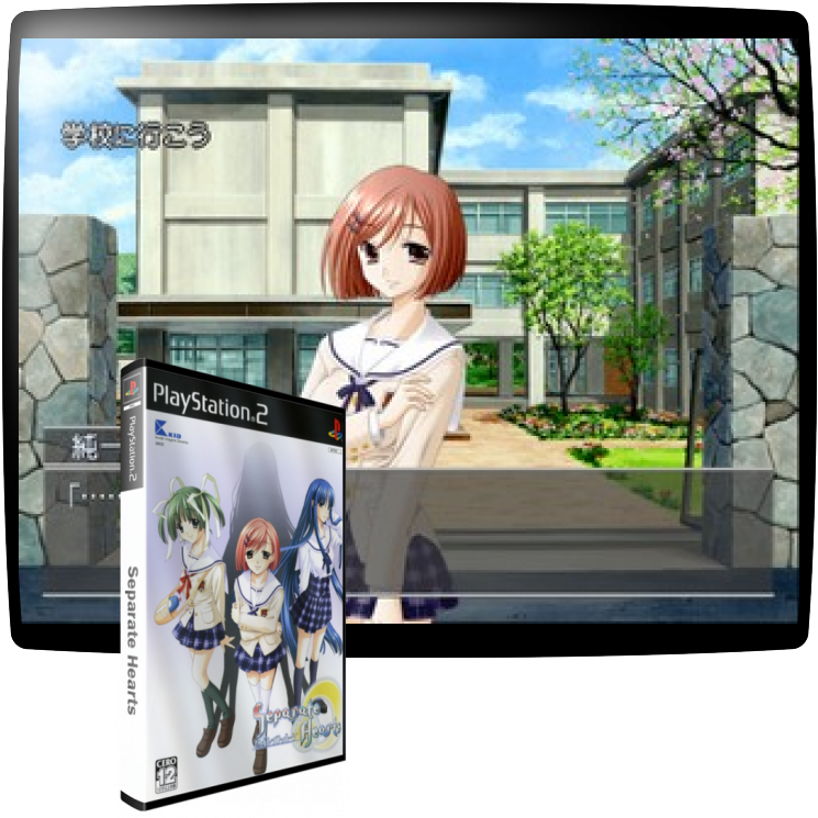 Separate Hearts — mixrbv1 (WOR)