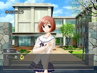Separate Hearts — ss (JP)