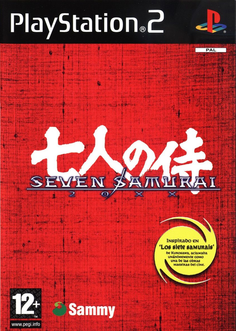 Seven Samurai 20xx — box-2D (SP)
