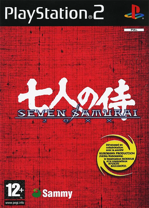 Seven Samurai 20xx — box-2D (FR)