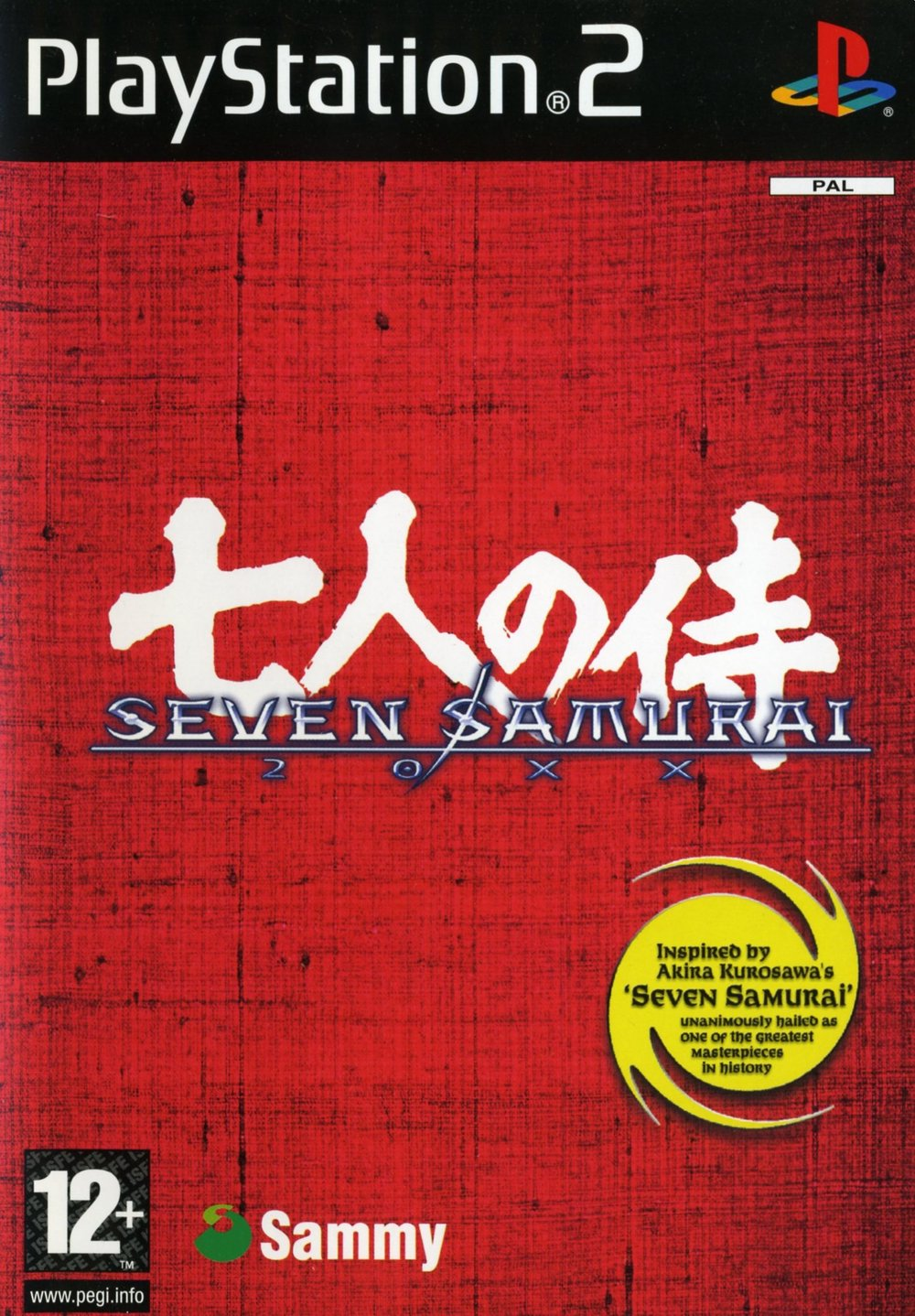 Seven Samurai 20xx — box-2D (EU)
