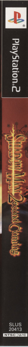 Shadow Man - 2econd Coming — box-2D-side (US)