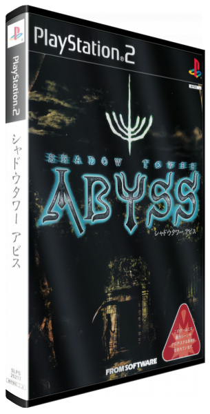 Shadow Tower Abyss — box-3D (JP)