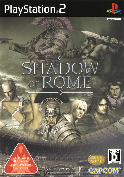 Shadow Of Rome — box-2D (JP)