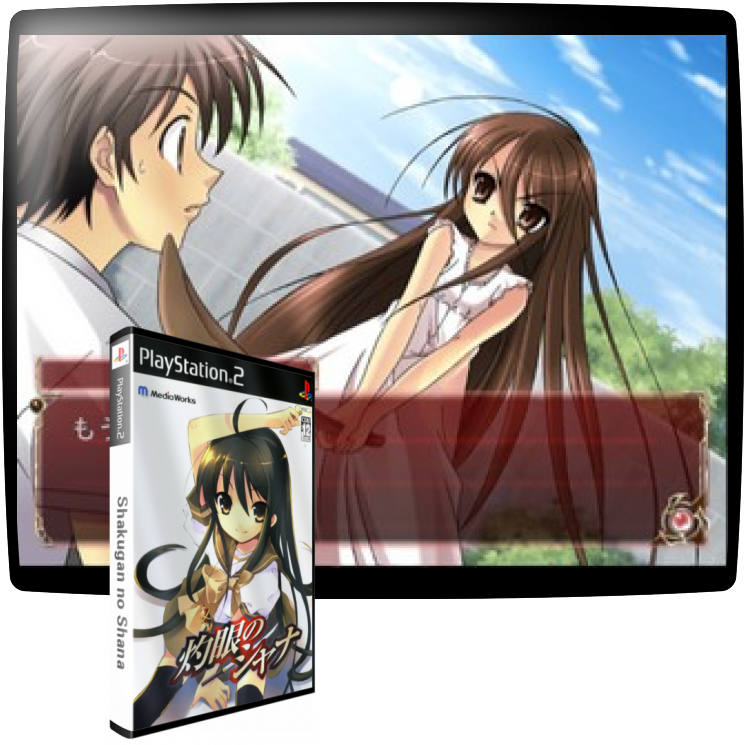 Shakugan No Shana — mixrbv1 (JP)