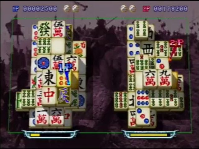 Shanghai - The Four Elements — ss (JP)