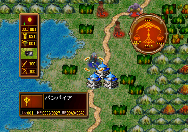 Shin Master of Monsters Final EX - Mukunaru Nageki, Tenmei no Saika — ss (JP)