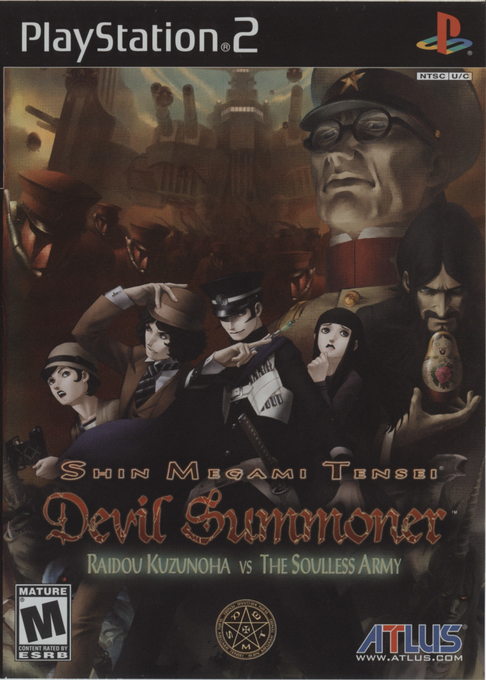Shin Megami Tensei - Devil Summoner, Raidou Kuzunoha vs. The Soulless Army box art