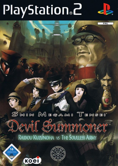 Shin Megami Tensei - Devil Summoner, Raidou Kuzunoha vs. The Soulless Army — box-2D (DE)