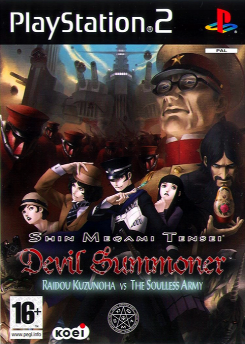 Shin Megami Tensei - Devil Summoner, Raidou Kuzunoha vs. The Soulless Army — box-2D (EU)
