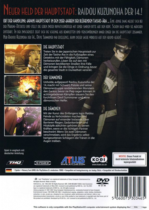 Shin Megami Tensei - Devil Summoner, Raidou Kuzunoha vs. The Soulless Army — box-2D-back (DE)