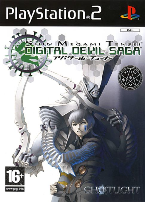 Shin Megami Tensei - Digital Devil Saga — box-2D (EU)