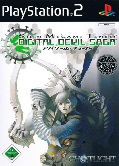 Shin Megami Tensei - Digital Devil Saga — box-2D (DE)