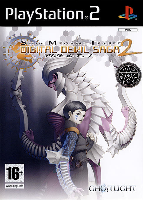 Shin Megami Tensei - Digital Devil Saga 2 — box-2D (EU)