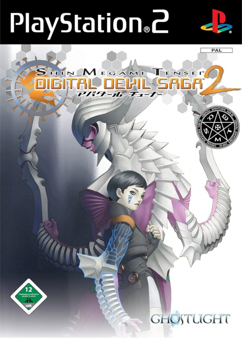 Shin Megami Tensei - Digital Devil Saga 2 — box-2D (DE)