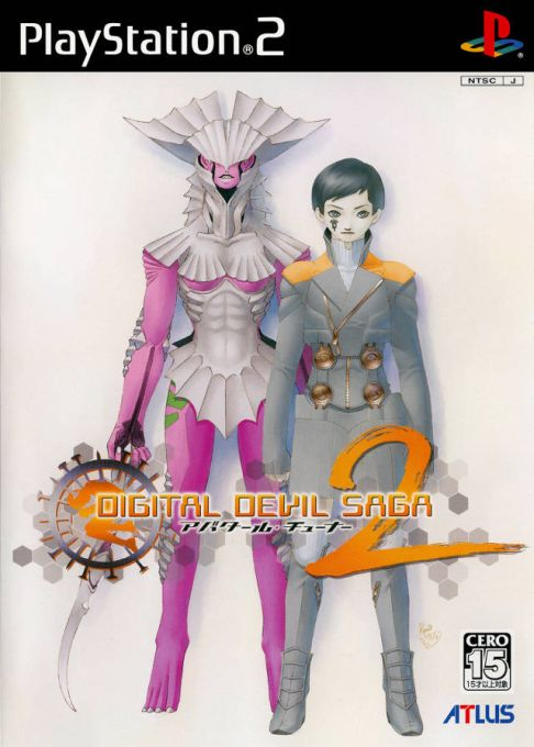 Shin Megami Tensei - Digital Devil Saga 2 — box-2D (JP)