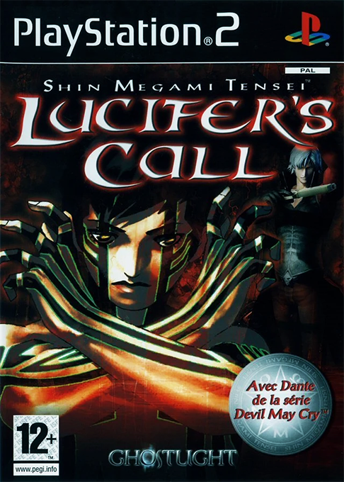 Shin Megami Tensei - Lucifer's Call — box-2D (FR)