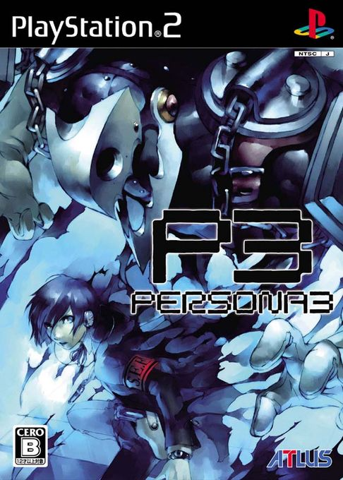 Persona 3 — box-2D (JP)