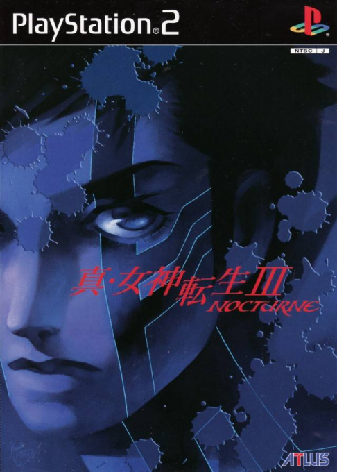 Shin Megami Tensei 3 - Nocturne box art